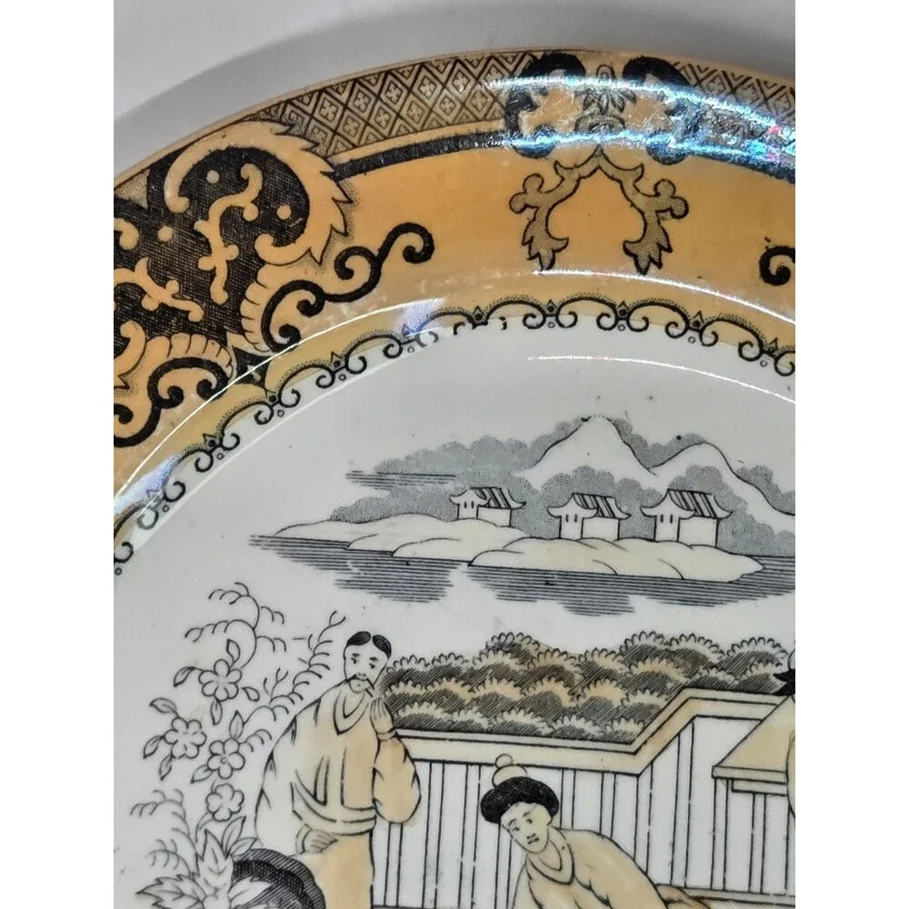 Antique Petrus Regout Maastricht Plate SANA Chinoiserie Lusterware 8.25